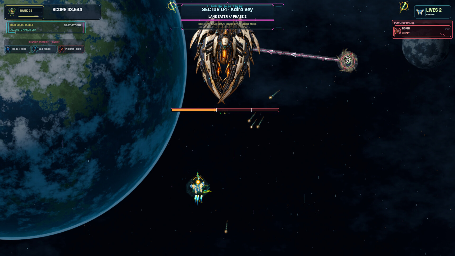 Screenshot 23