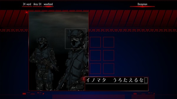 シルバー事件 screenshot 8
