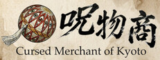Cursed Merchant of Kyoto cover