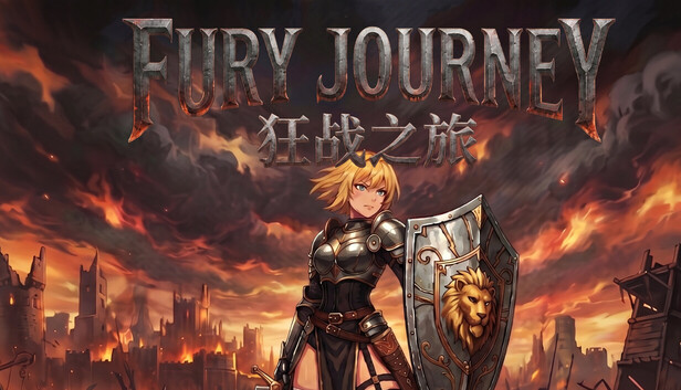 Fury Journey