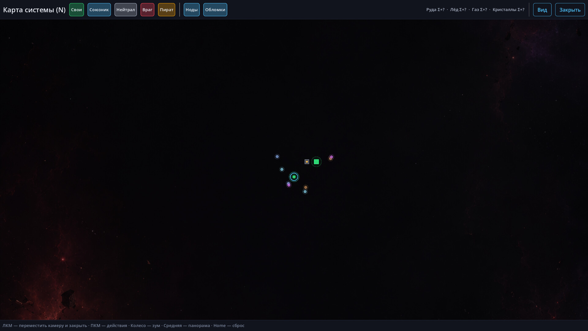 Hollow Stars screenshot 4