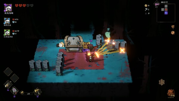 隐秘之潮 screenshot 5