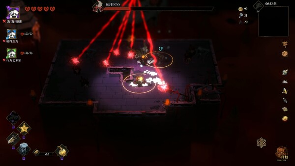 隐秘之潮 screenshot 2