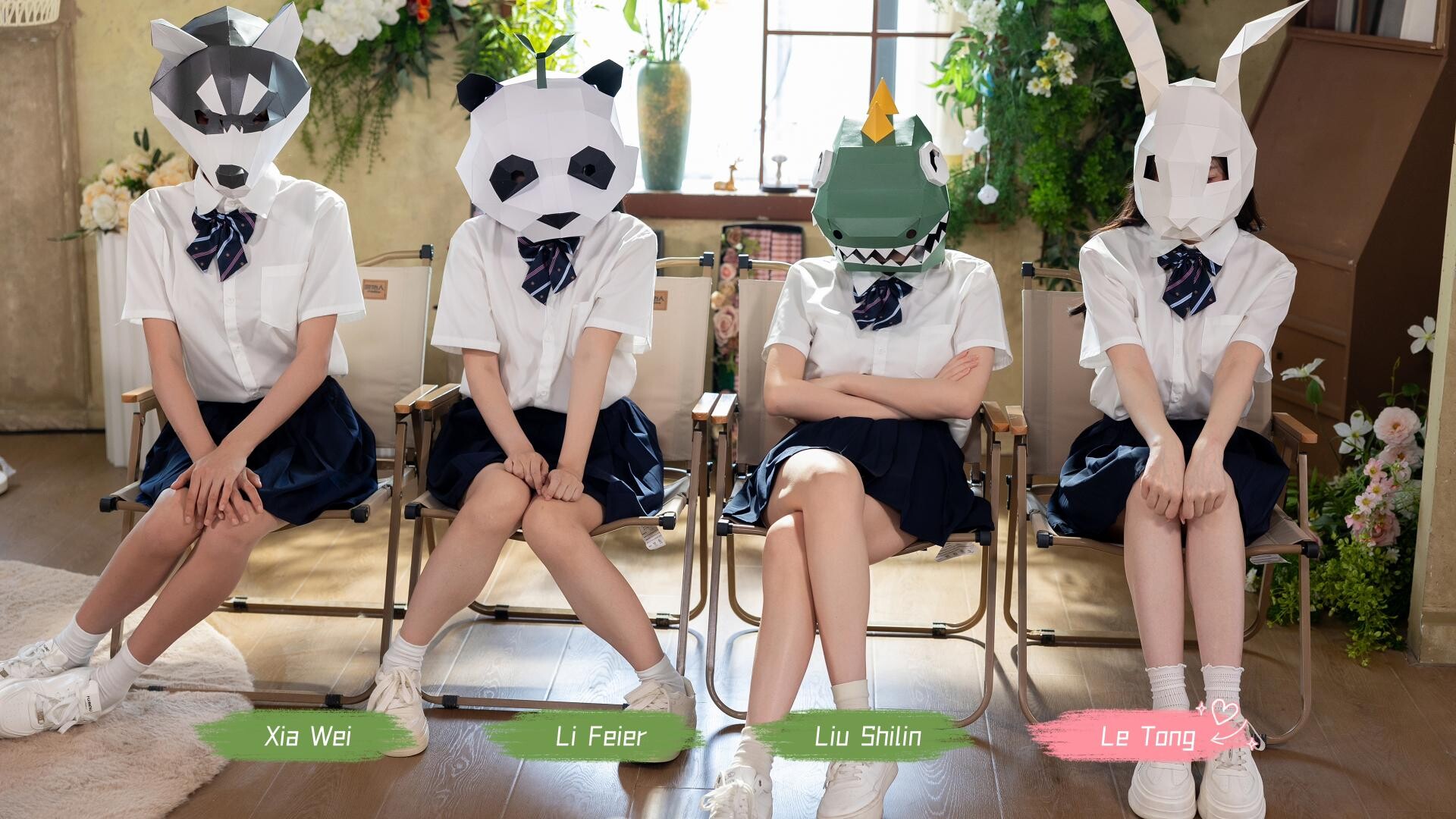 盛夏的我们