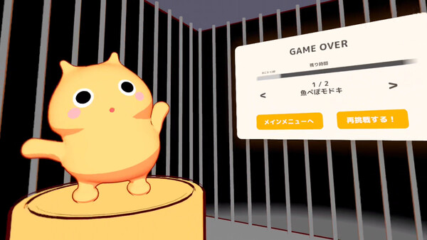 ぺぽ鑑定士 — 5