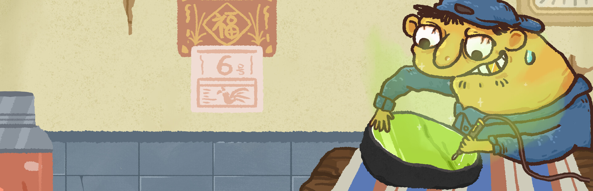 Jade scratch gamble