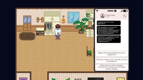 Screenshot media