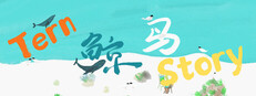 TernStory cover