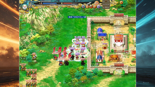 三國鼎立Online Remastered