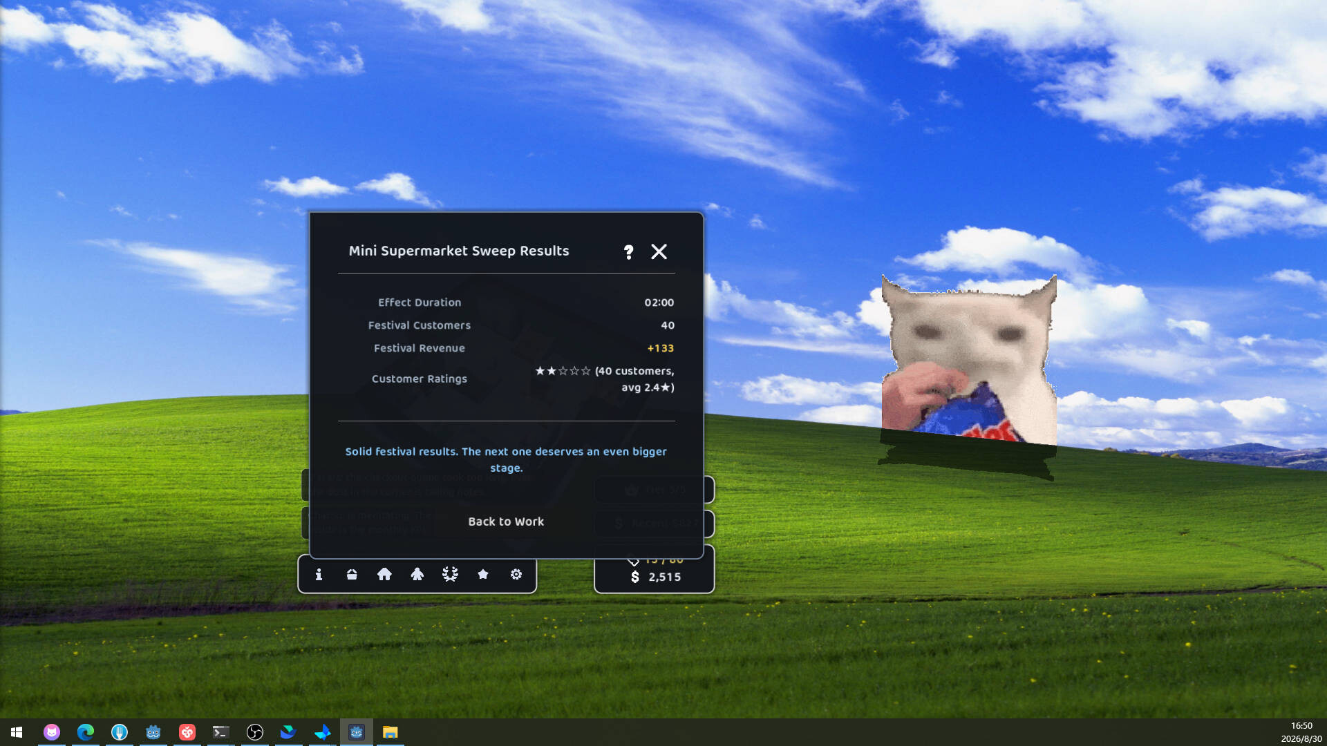 Desktop Mart screenshot #2