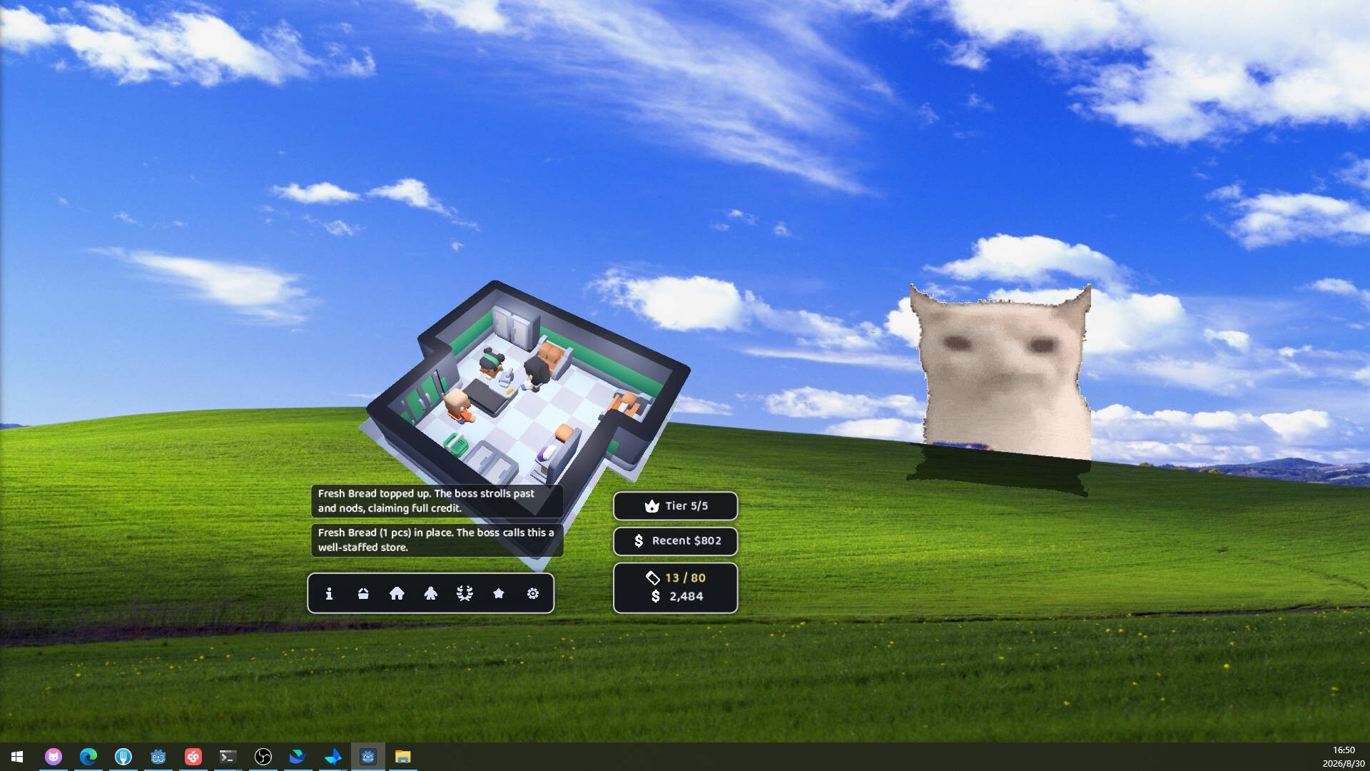 Desktop Martのスクリーンショット 1