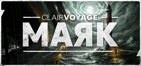 Clairvoyage: The Lighthouse