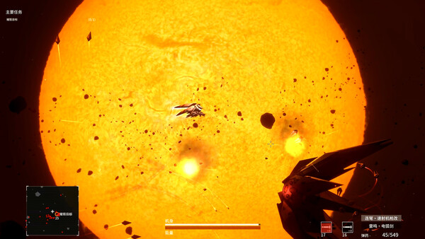 Screenshot media