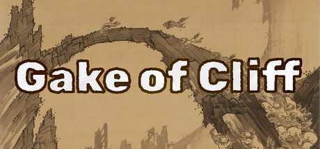 Gake of Cliff