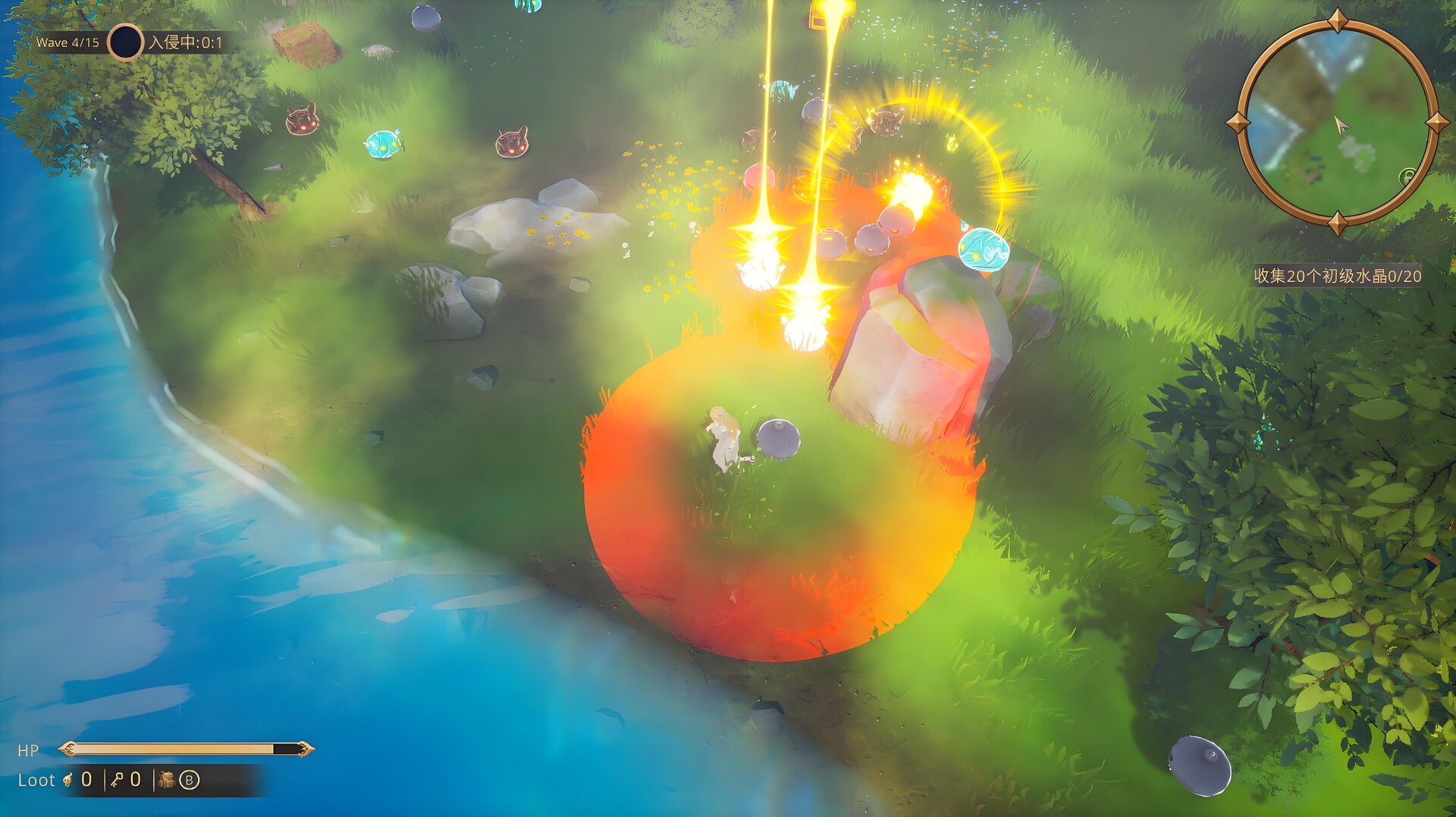 Way Back Beyond screenshot 2