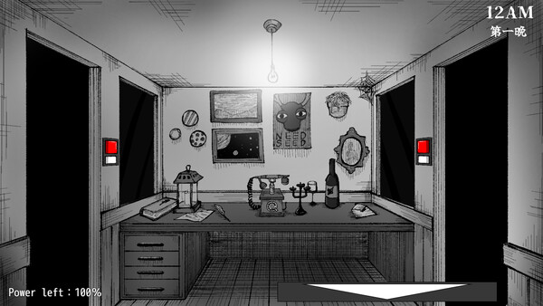 Five Nights with Maids screenshot 6