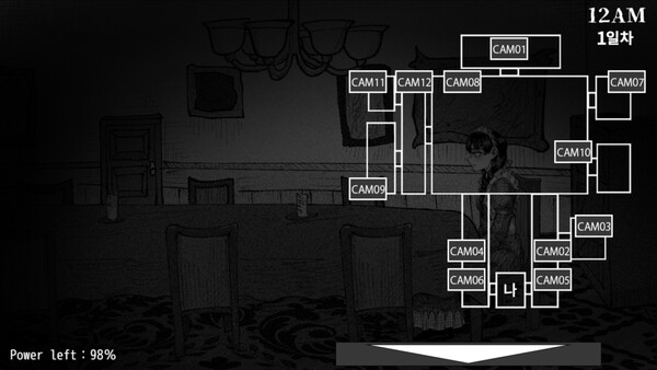Five Nights with Maids screenshot 5