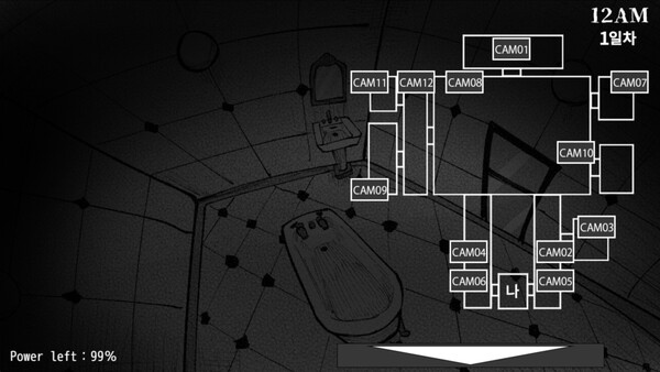 Five Nights with Maids screenshot 3