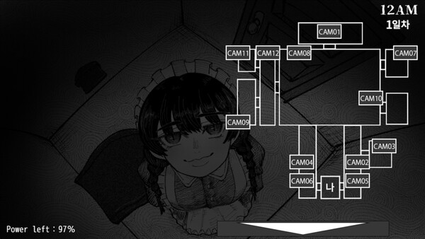 Five Nights with Maids screenshot 2
