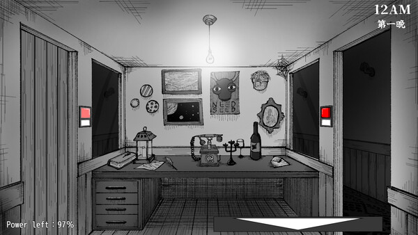 Five Nights with Maids 遊戲截圖 1