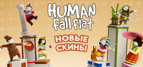 Скриншоты 1