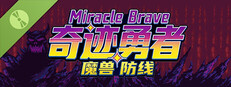 Miracle Brave: Beast Defense Line Demo