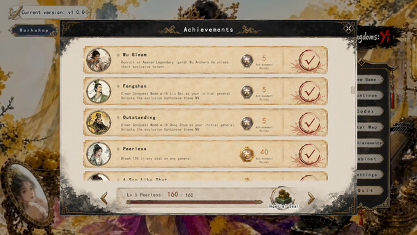 Screenshots