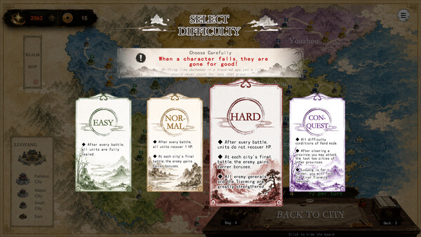 Three Kingdoms:Yi screenshot 3