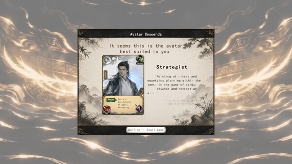 Three Kingdoms:Yi screenshot 5