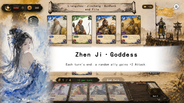 Three Kingdoms:Yi screenshot 6