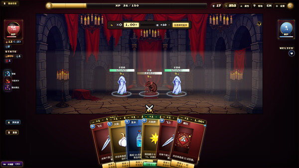 Nightmare Raid: Blood Card Storm