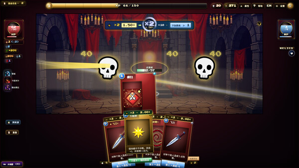 Nightmare Raid: Blood Card Storm screenshot