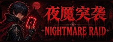 Nightmare Raid: Blood Card Storm cover