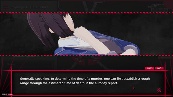 Crossed Parallel Lines Murder Case screenshot 6