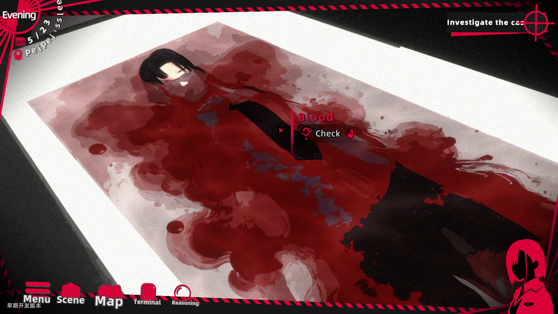 Crossed Parallel Lines Murder Case screenshot 1