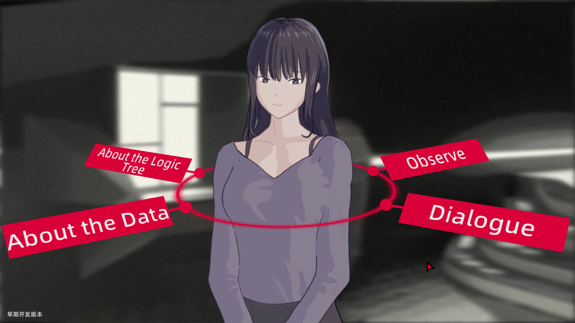 Crossed Parallel Lines Murder Case screenshot 2