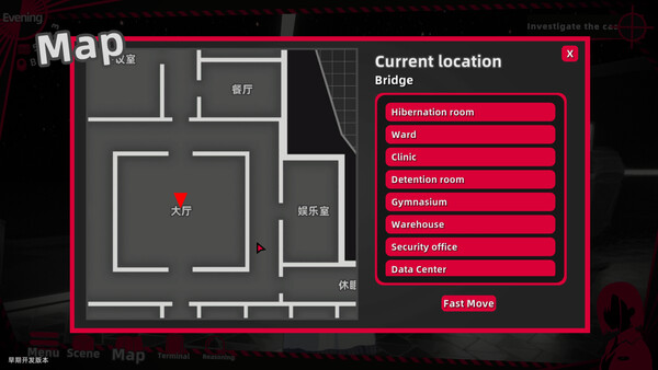 Crossed Parallel Lines Murder Case screenshot 7