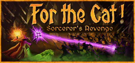 猫のために！魔術師の復讐