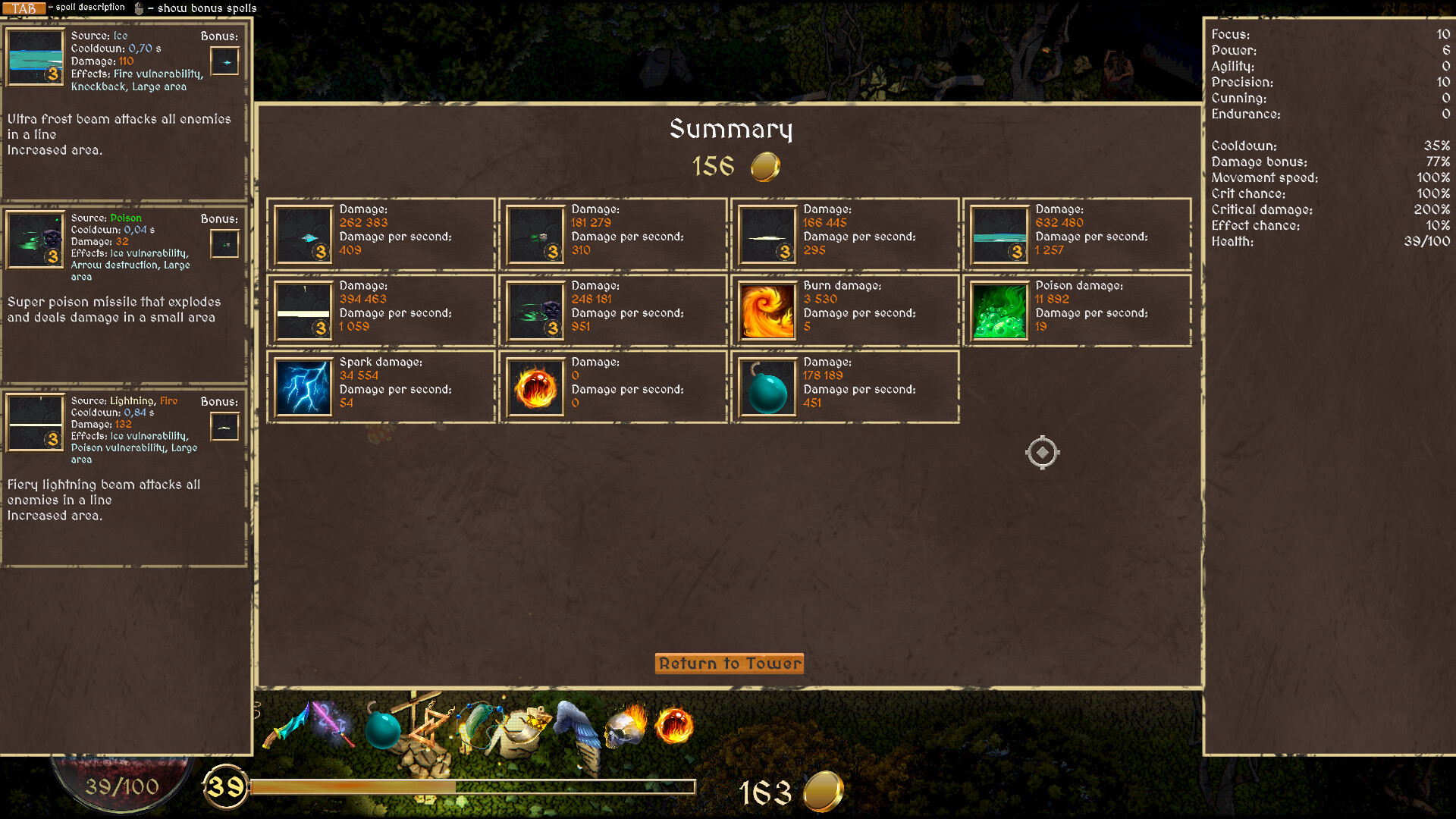 For The Cat! Sorcerer's Revenge screenshot 15