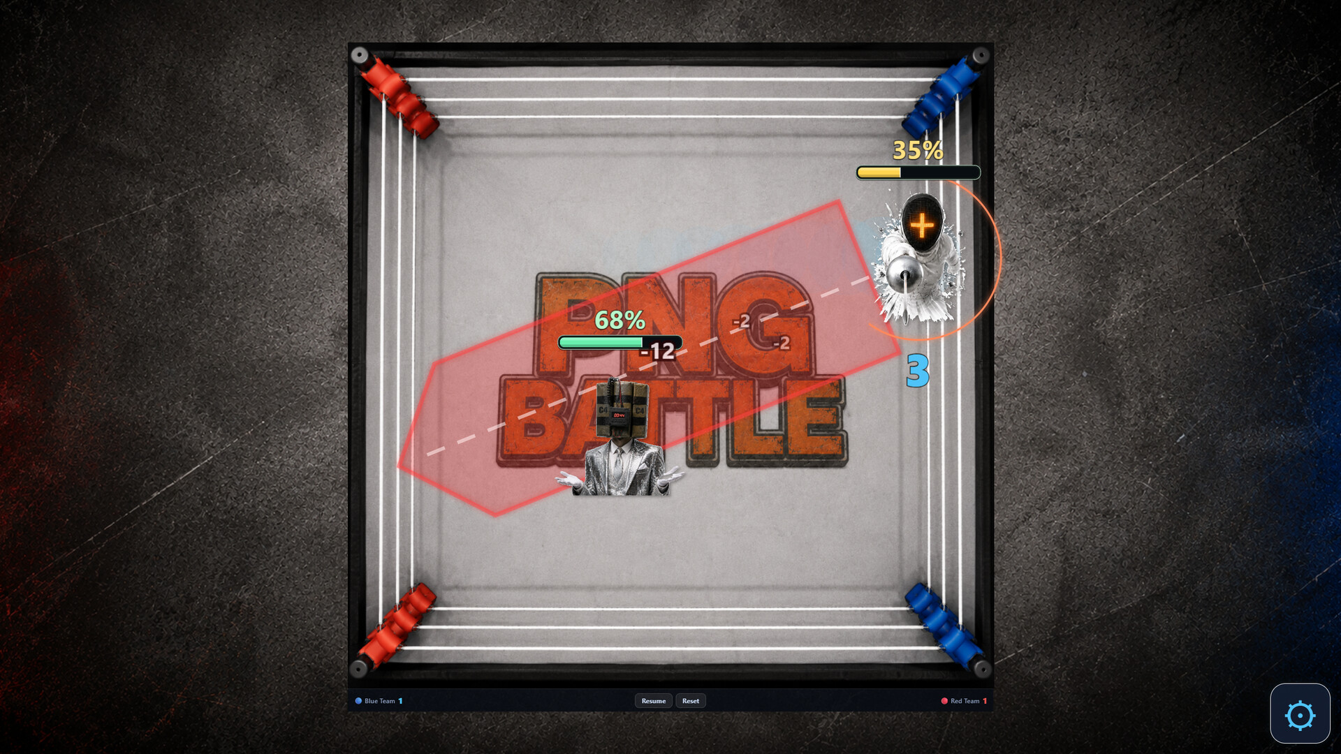 PNG BATTLE screenshot 3