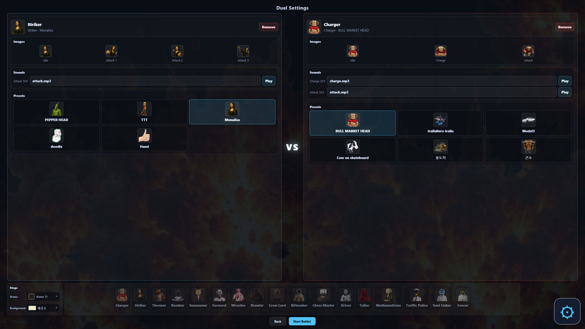 PNG BATTLE screenshot 5
