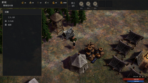 Screenshot media