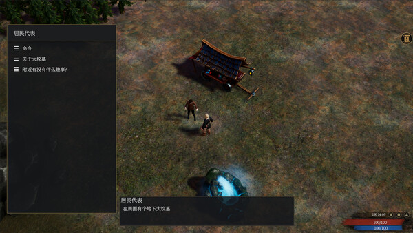 Screenshot media