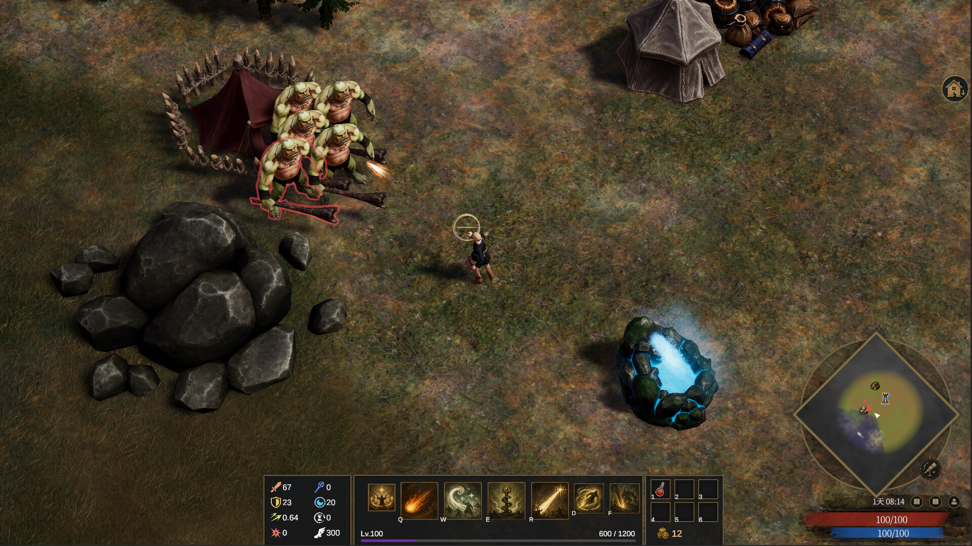 Reforge Eden: Overlord screenshot 1