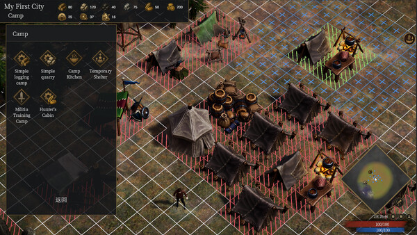 Скриншот 2 из игры Reforge Eden: Overlord