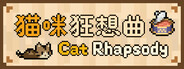 Cat Rhapsody