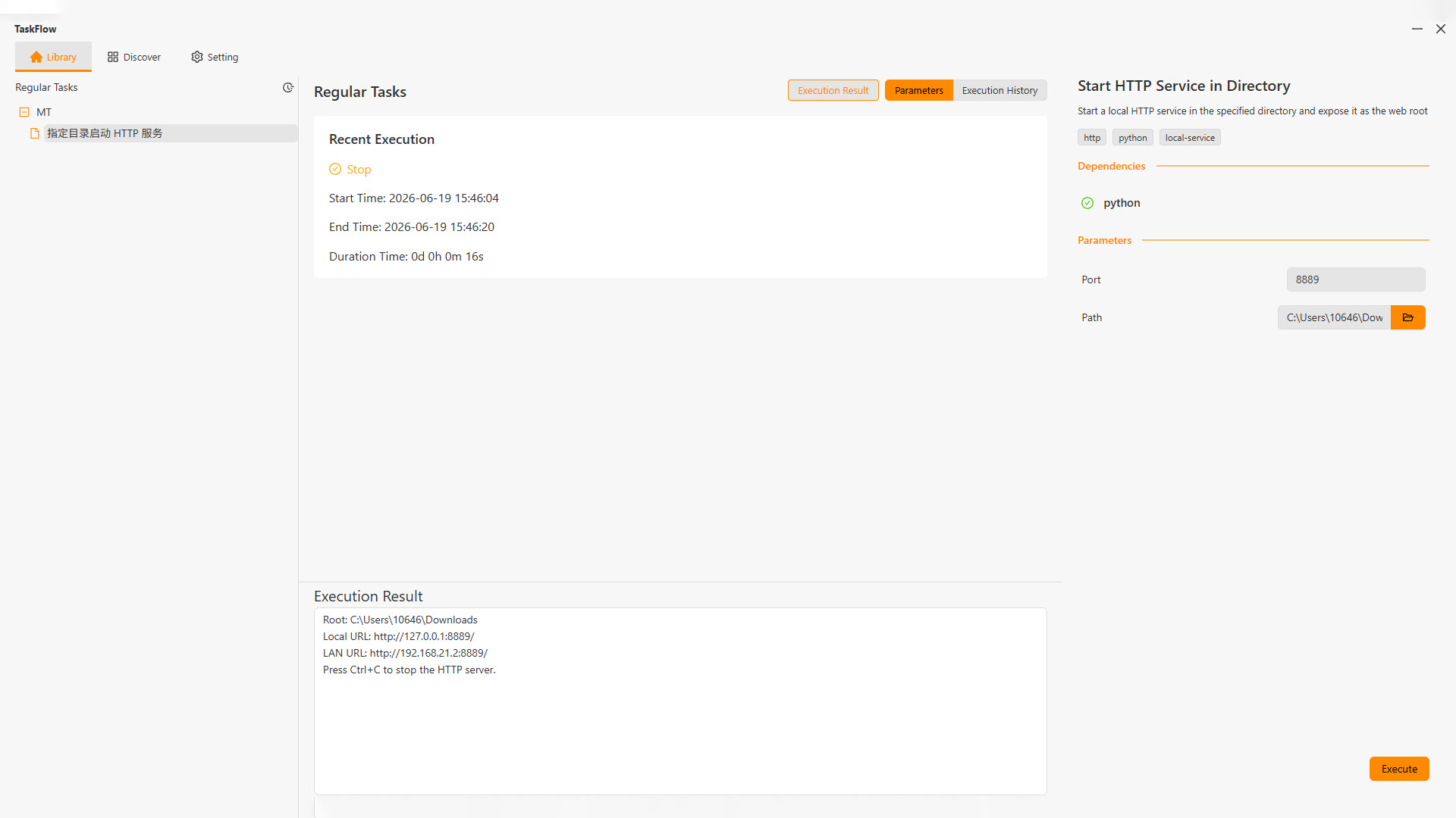 Screenshot 1