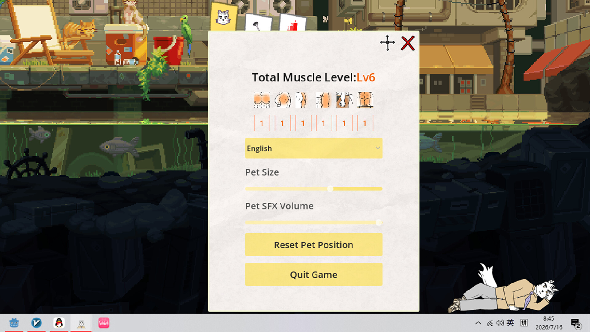 GymPup screenshot 8