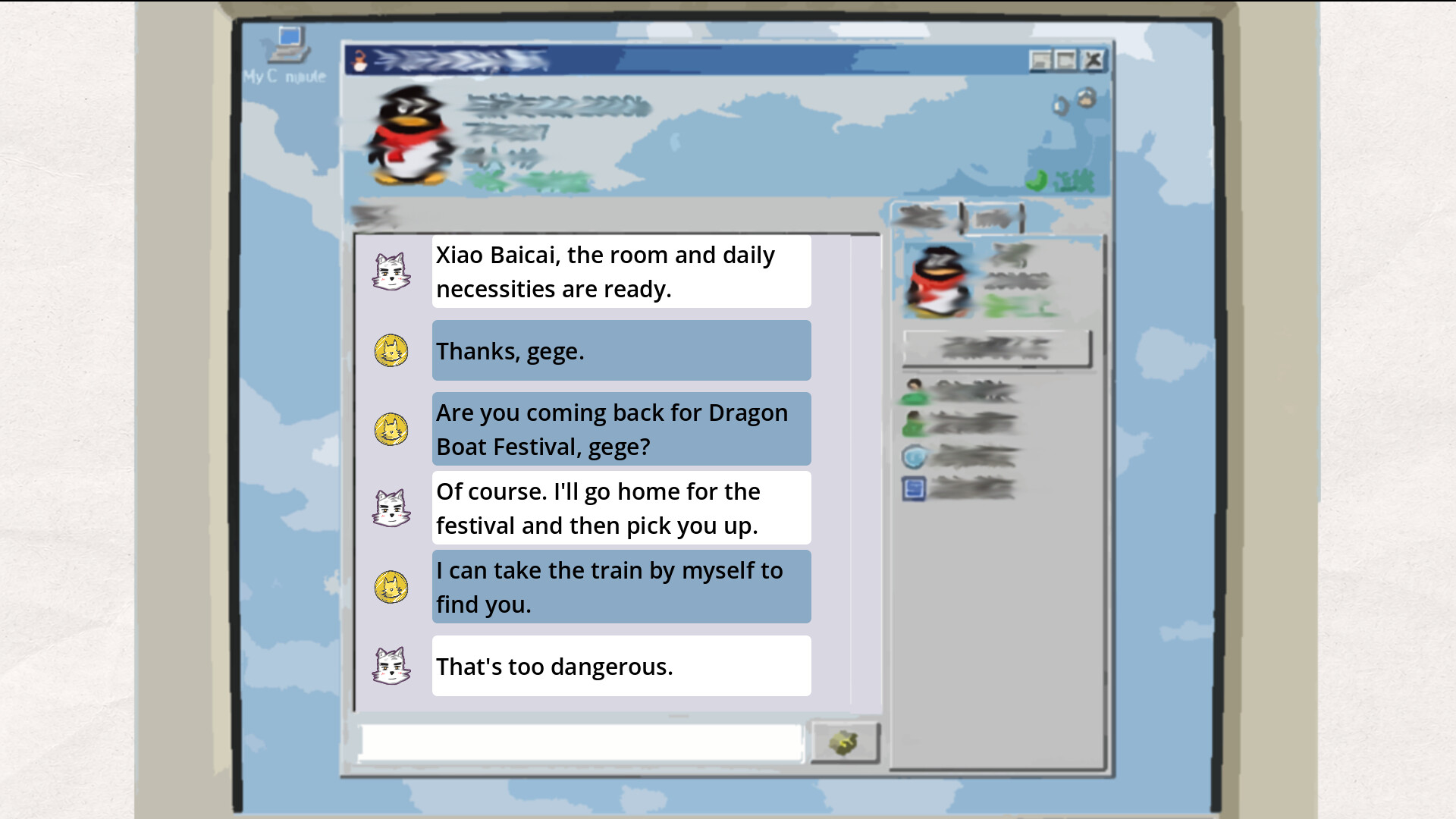 GymPup screenshot 10