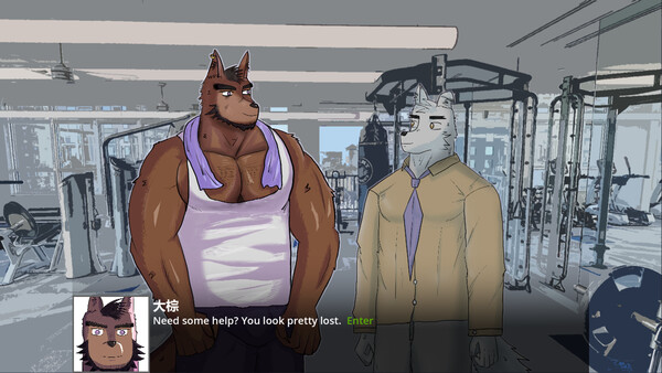 GymPup スクリーンショット 3